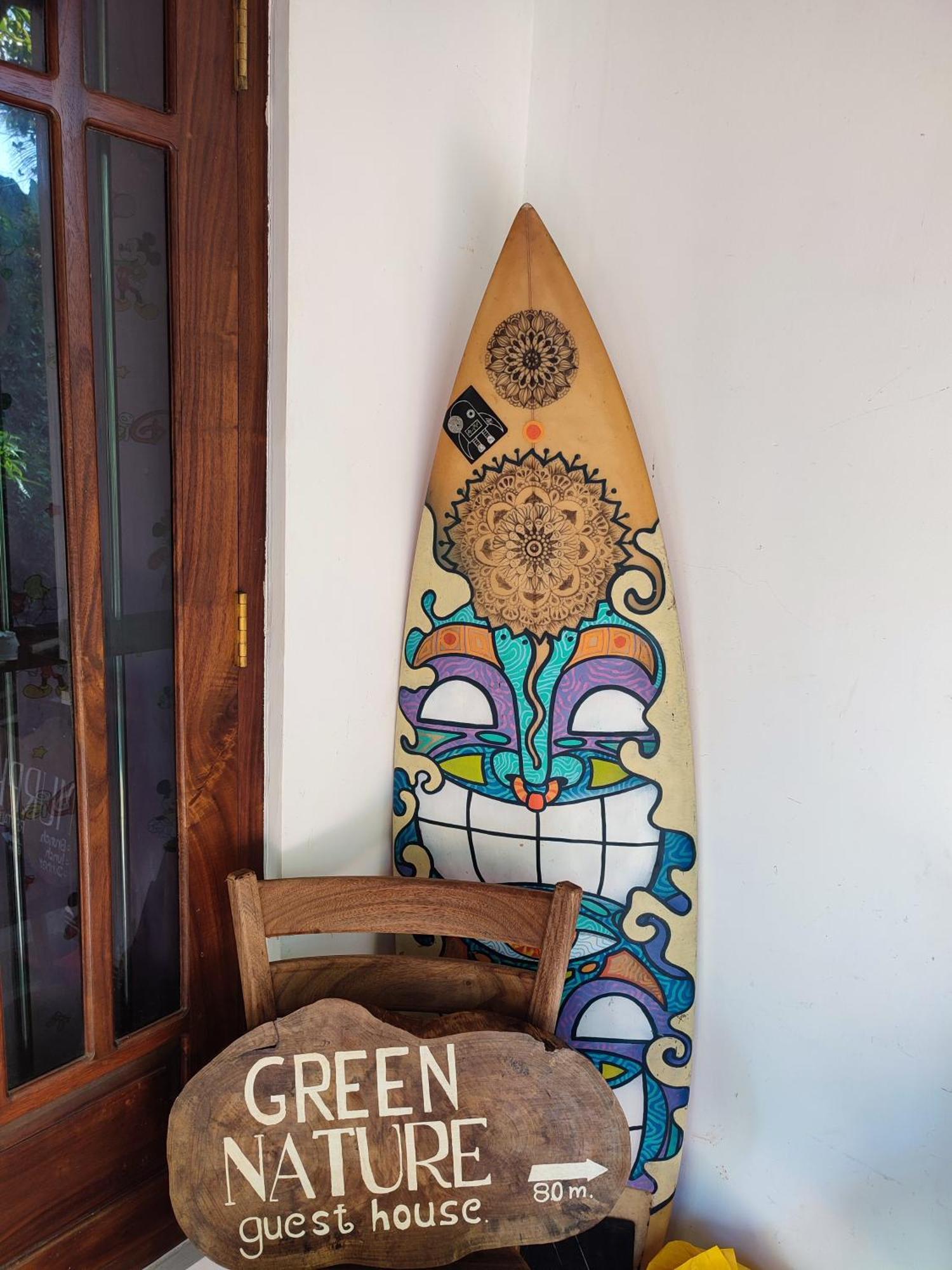מיריסה Green Nature מראה חיצוני תמונה