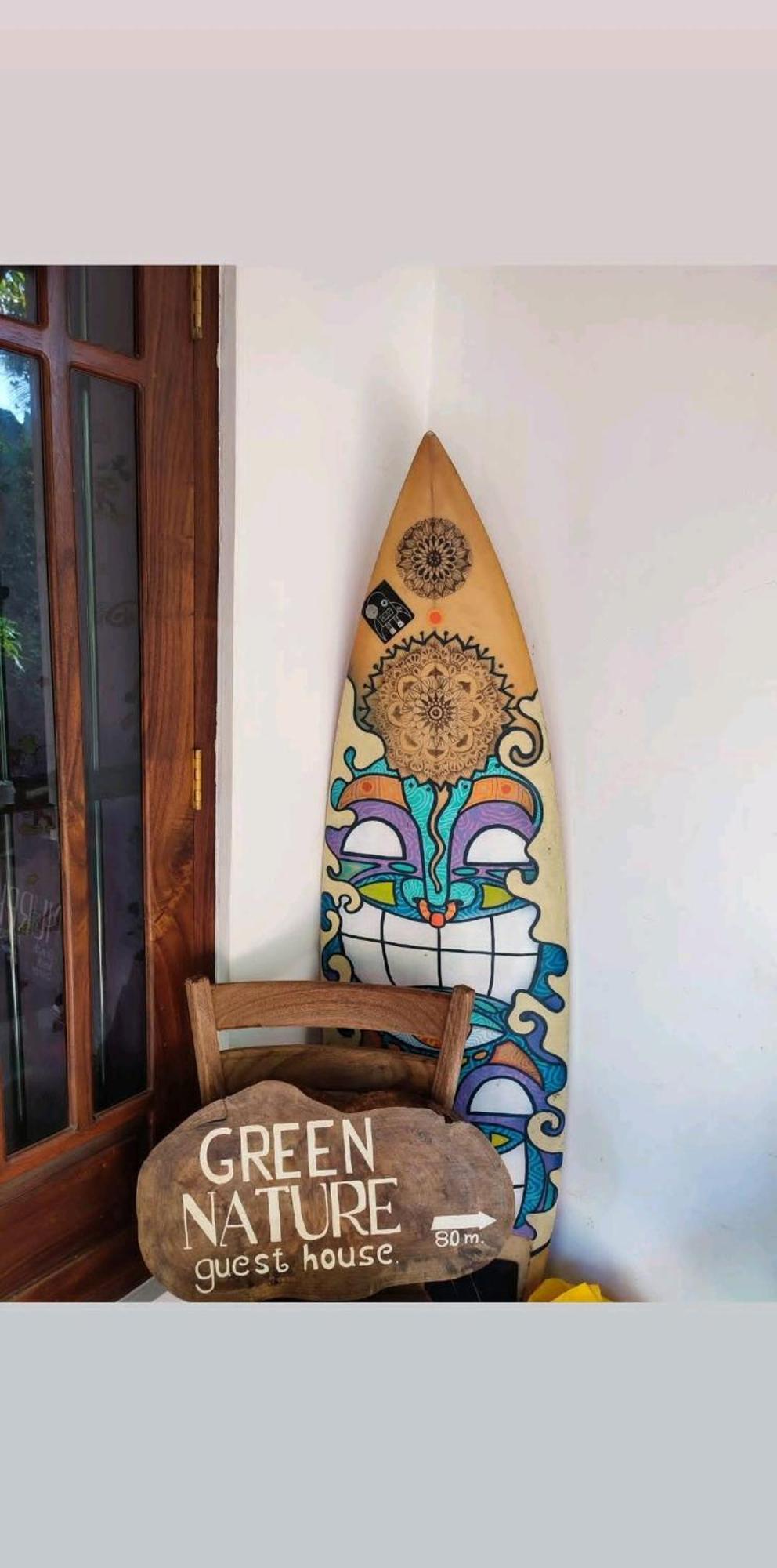 מיריסה Green Nature חדר תמונה